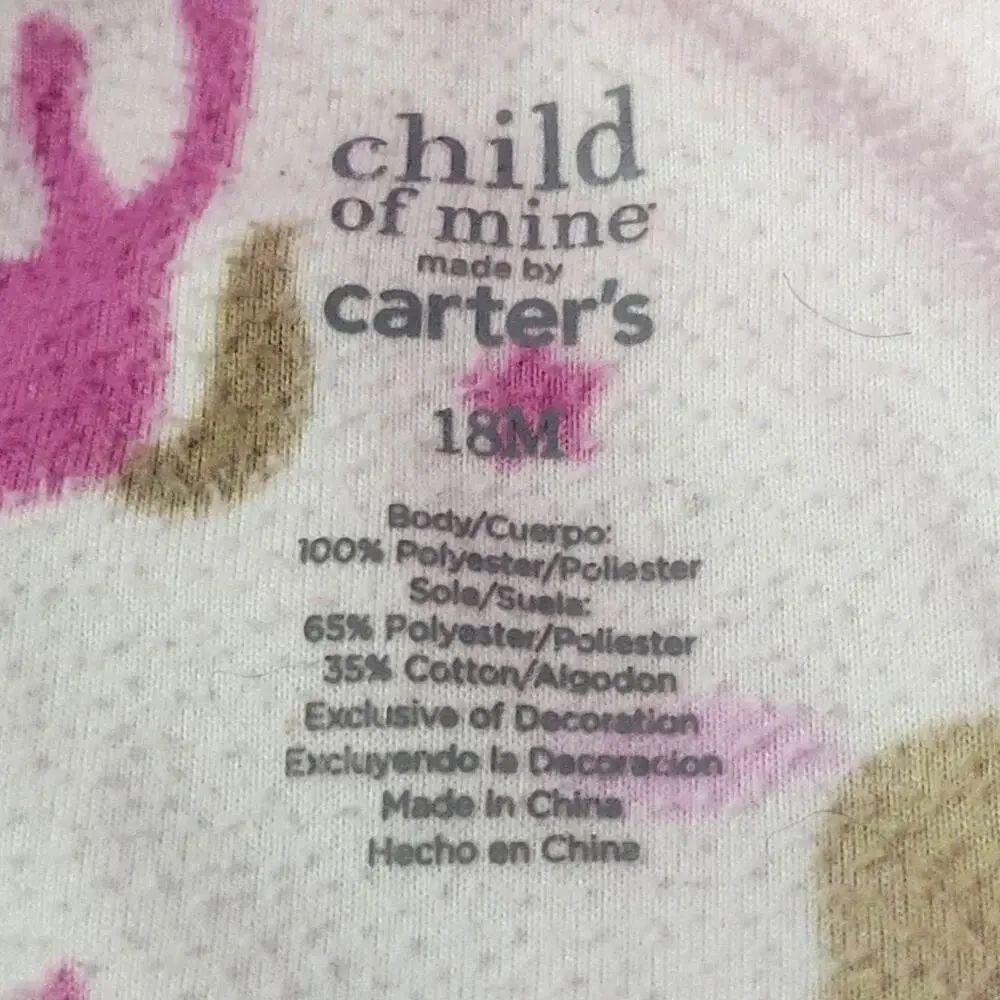 Carter's Fleece‎ Sleeper Bundle 2 Piece Size 18Mo